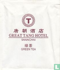 Great Tang Hotel tea bags catalogue
