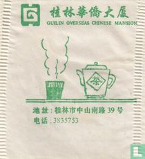 Guilin Overseas Chinese Mansion tea bags catalogue