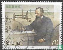 Ljubomir Klerić