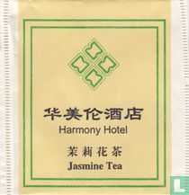 Harmony Hotel tea bags catalogue