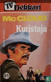 Kuristaja