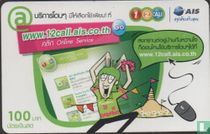 Online service