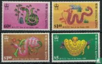 Year of the snake for sale