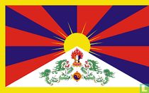 Landen: Tibet telefonkarten katalog