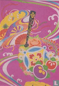 Monochrome figured silk satin with printed decoration (kimono),  1920/1940