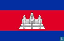 Cambodge catalogue de livres