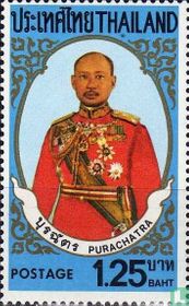 Prince Purachatra