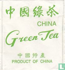 Royal King tea bags catalogue