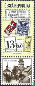 Stamp exhibition (with tab at the bottom or top)