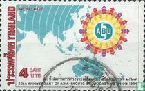 50 ans d'ABU