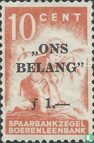 Boerenleenbank spaarbankzegel 0,10