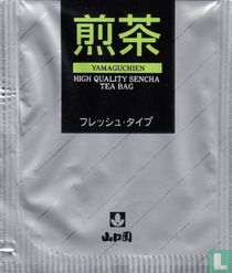 Yamaguchien sachets de thé catalogue
