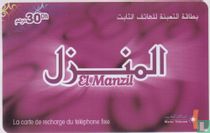 El Manzil