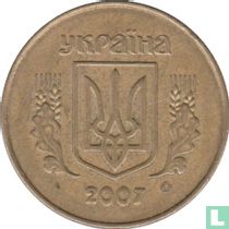 Ukraine 25 kopiyok 2007 acheter