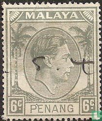 King George VI