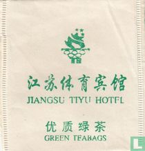 Jiangsu Tiyu Hotel theezakjes catalogus