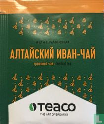 Altai Ivan Chai