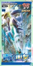 Booster - XY - Blue Shock - XY8