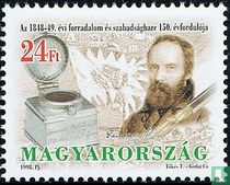 Mihály Táncsics