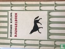 Het djungelboek