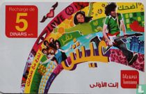Tunisiana