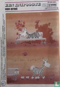 Un clin d'œil d'Ernst