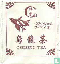 Cb tea bags catalogue