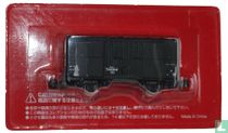 Gesloten wagen JR