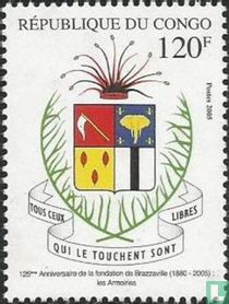 125 ans de la Fondation de Brazzaville 