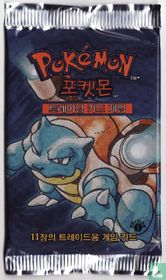 Booster - Wizards - Set Base (Blastoise)