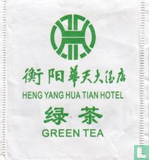 Heng Yang Hua Tian Hotel sachets de thé catalogue
