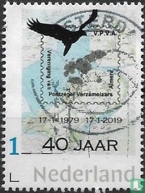 40 years of VPVA