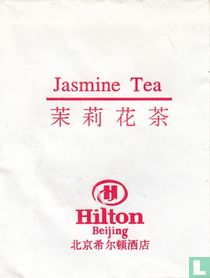 Hilton tea bags catalogue