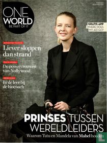 One World 1