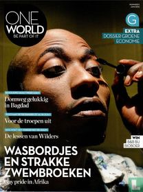 One World 5