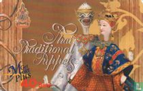 Thai Traditional Puppets: Khon Masks