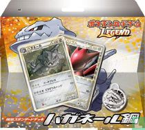 HeartGold & SoulSilver - Reviving Legends - L2 - Theme Deck - Steelix