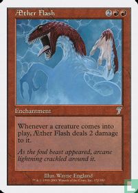 Æther Flash