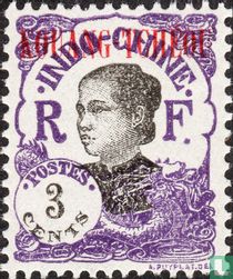Femme d'Annam, surchargé 