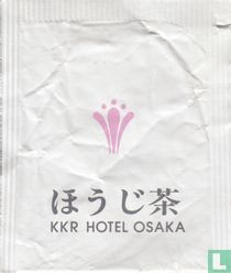 KKR Hotel Osaka sachets de thé catalogue