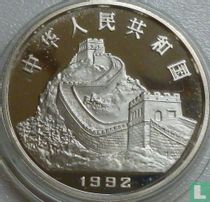 China 5 yuan 1992 (PROOF) "The first kites"