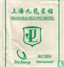 Shanghai Jiulong Hotel tea bags catalogue