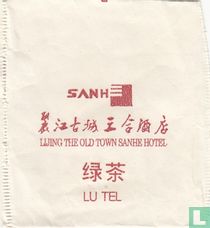 Lijing The Old Town Sanhe Hotel tea bags catalogue