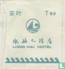 Long Hai Hotel tea bags catalogue