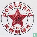 PostKard.com ansichtkaarten catalogus