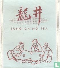 White Swan Hotel tea bags catalogue