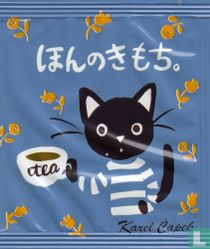 Earl Grey non caffeine