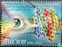 International year of light