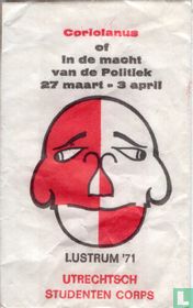Lustrum '71 Utrechtsch Studenten Corps