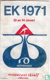 EK 1971 Restaurant Thialf